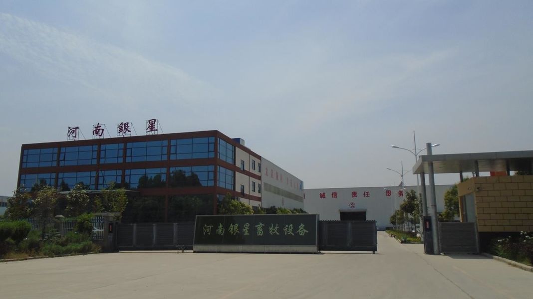 الصين Henan Silver Star Poultry Equipment Co.,LTD ملف الشركة