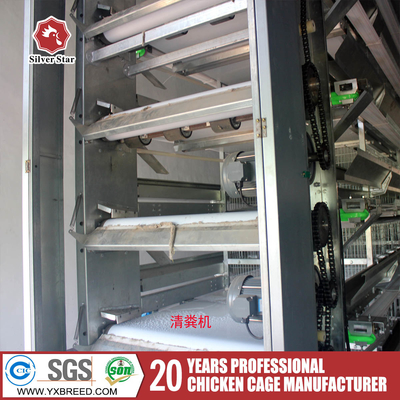Hot Dip Galvanize Steel A Type Chicken Farm Equipment Battery Layer Automatic Chicken Cages With Egg Laying System
